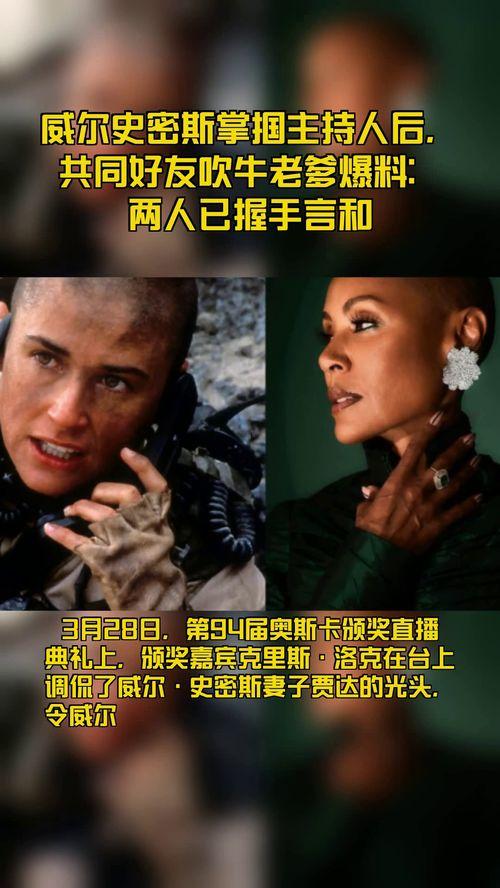 炊牛老爹的最新爆料,娱乐圈幕后真相大曝光！