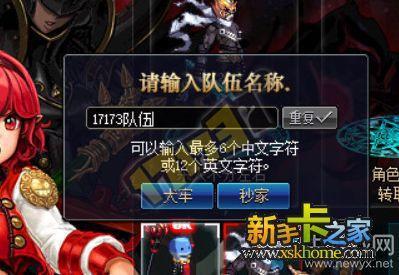 王者爆料拳王视频大全最新,拳王视频大全精彩集锦，带你领略电竞魅力